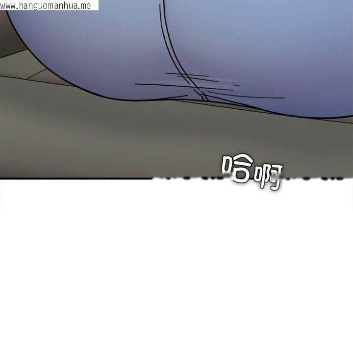 韩国漫画她才不是我姐姐韩漫_她才不是我姐姐-第37话在线免费阅读-韩国漫画-第106张图片