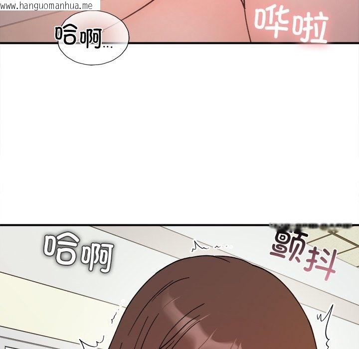 韩国漫画她才不是我姐姐韩漫_她才不是我姐姐-第37话在线免费阅读-韩国漫画-第59张图片