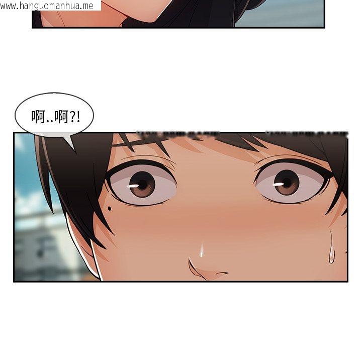 韩国漫画长腿姐姐/窈窕淑女韩漫_长腿姐姐/窈窕淑女-第39话在线免费阅读-韩国漫画-第64张图片