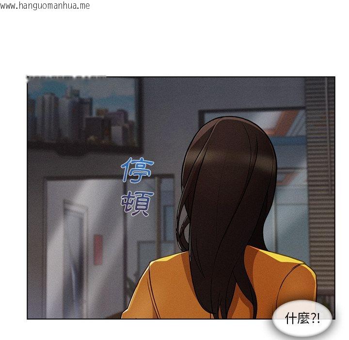 韩国漫画长腿姐姐/窈窕淑女韩漫_长腿姐姐/窈窕淑女-第28话在线免费阅读-韩国漫画-第37张图片