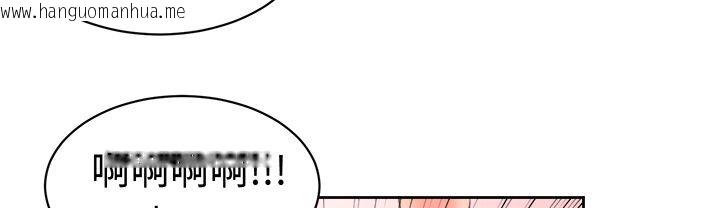 韩国漫画Sweet-sound韩漫_Sweet-sound-第19话在线免费阅读-韩国漫画-第58张图片