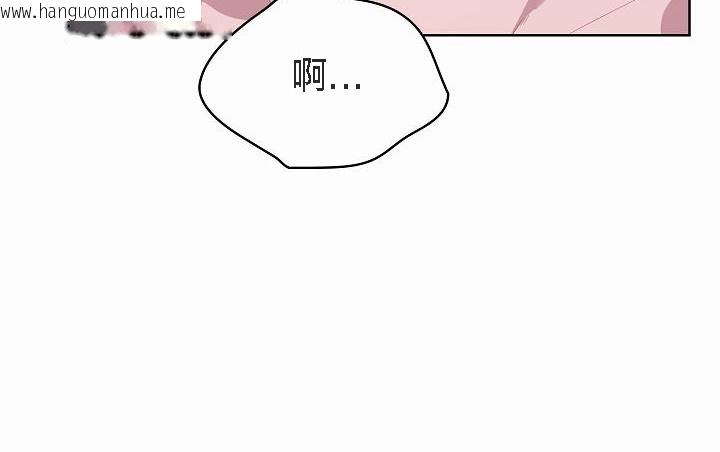 韩国漫画猫猫牵红线韩漫_猫猫牵红线-第2话在线免费阅读-韩国漫画-第162张图片