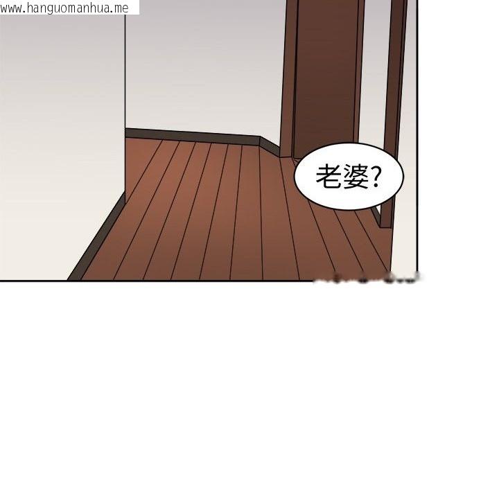 韩国漫画Sweet-sound韩漫_Sweet-sound-第15话在线免费阅读-韩国漫画-第27张图片