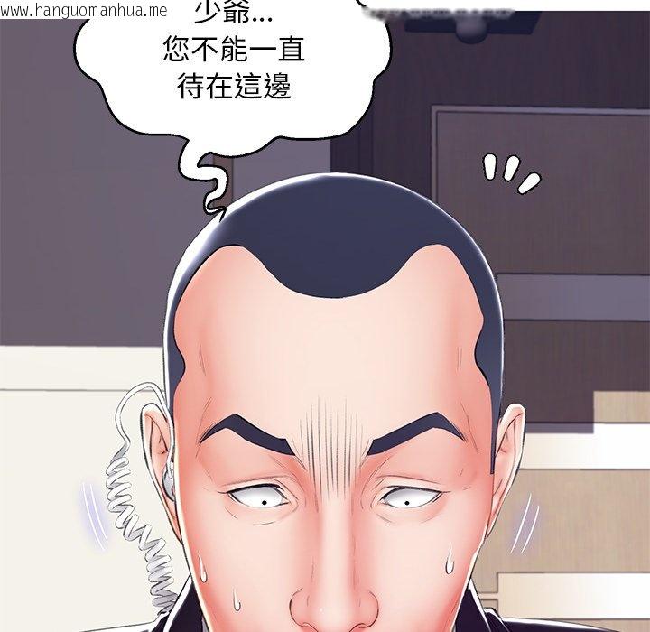 韩国漫画俏儿媳/媳妇单身中韩漫_俏儿媳/媳妇单身中-第73话在线免费阅读-韩国漫画-第53张图片