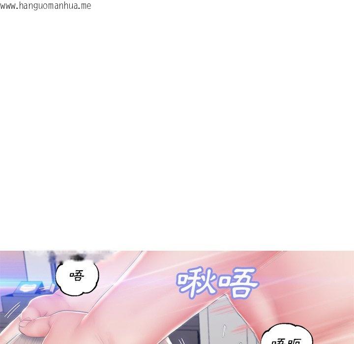 韩国漫画俏儿媳/媳妇单身中韩漫_俏儿媳/媳妇单身中-第74话在线免费阅读-韩国漫画-第131张图片