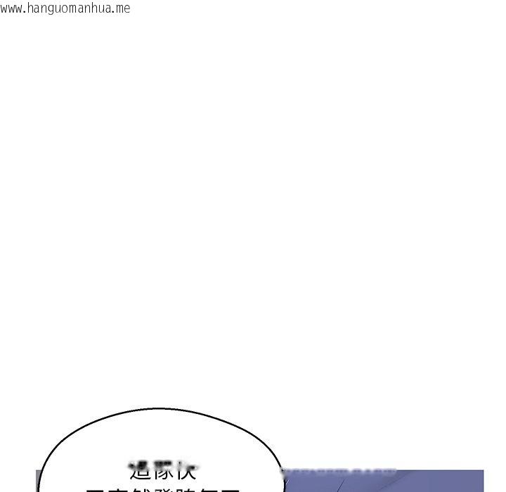 韩国漫画俏儿媳/媳妇单身中韩漫_俏儿媳/媳妇单身中-第74话在线免费阅读-韩国漫画-第86张图片