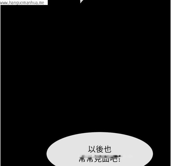 韩国漫画炸裂吧!巨棒韩漫_炸裂吧!巨棒-第46话-用威胁完成的母乳盖饭在线免费阅读-韩国漫画-第163张图片