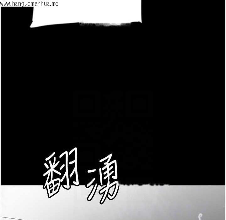 韩国漫画养父的女儿们韩漫_养父的女儿们-第51话-背著爹地在游艇上求欢在线免费阅读-韩国漫画-第160张图片