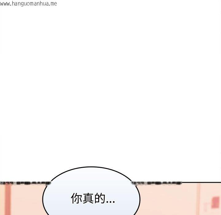 韩国漫画在公司偷偷爱韩漫_在公司偷偷爱-第19话在线免费阅读-韩国漫画-第72张图片