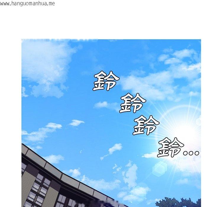 韩国漫画俏儿媳/媳妇单身中韩漫_俏儿媳/媳妇单身中-第75话在线免费阅读-韩国漫画-第143张图片