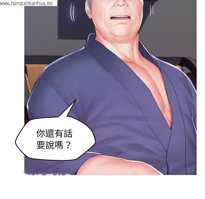 韩国漫画俏儿媳/媳妇单身中韩漫_俏儿媳/媳妇单身中-第74话在线免费阅读-韩国漫画-第38张图片