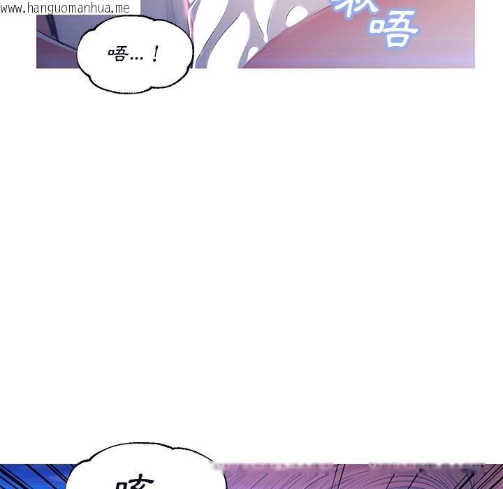 韩国漫画俏儿媳/媳妇单身中韩漫_俏儿媳/媳妇单身中-第76话在线免费阅读-韩国漫画-第66张图片