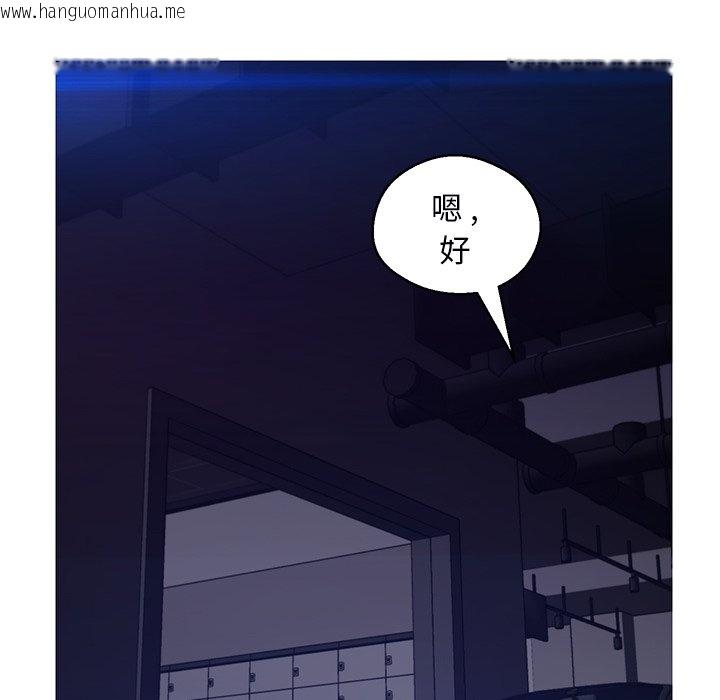 韩国漫画俏儿媳/媳妇单身中韩漫_俏儿媳/媳妇单身中-第76话在线免费阅读-韩国漫画-第46张图片