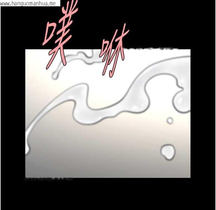 韩国漫画炸裂吧!巨棒韩漫_炸裂吧!巨棒-第46话-用威胁完成的母乳盖饭在线免费阅读-韩国漫画-第57张图片