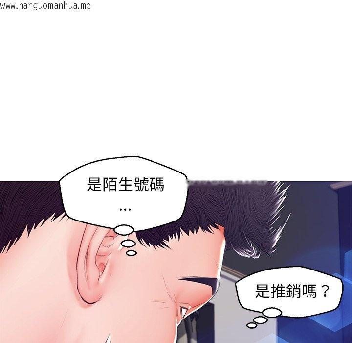 韩国漫画俏儿媳/媳妇单身中韩漫_俏儿媳/媳妇单身中-第73话在线免费阅读-韩国漫画-第35张图片