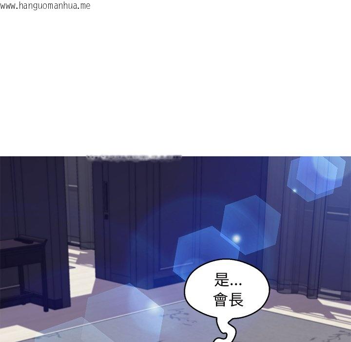 韩国漫画俏儿媳/媳妇单身中韩漫_俏儿媳/媳妇单身中-第71话在线免费阅读-韩国漫画-第146张图片