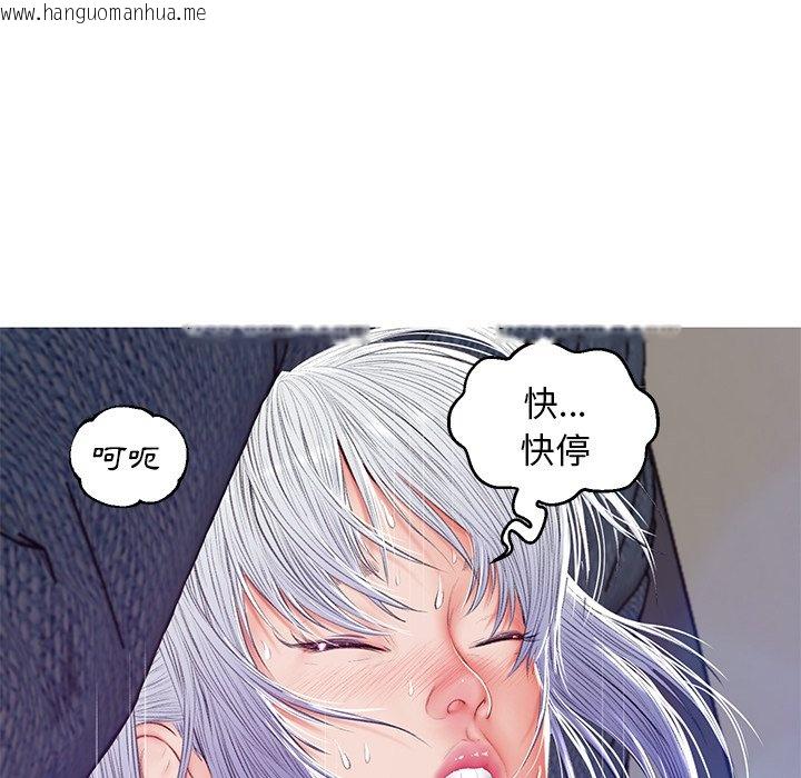 韩国漫画俏儿媳/媳妇单身中韩漫_俏儿媳/媳妇单身中-第73话在线免费阅读-韩国漫画-第133张图片