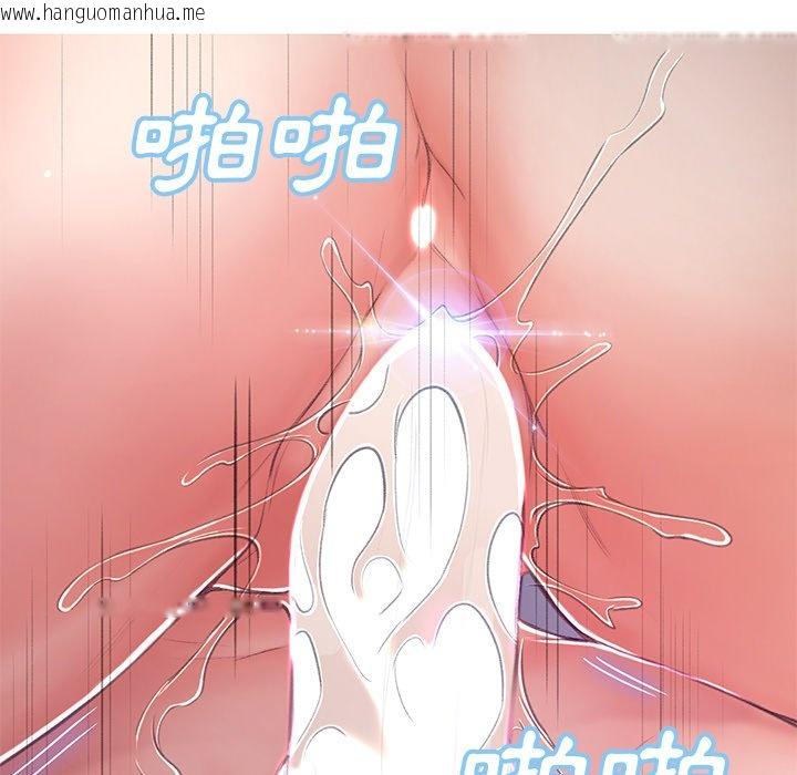 韩国漫画俏儿媳/媳妇单身中韩漫_俏儿媳/媳妇单身中-第71话在线免费阅读-韩国漫画-第131张图片