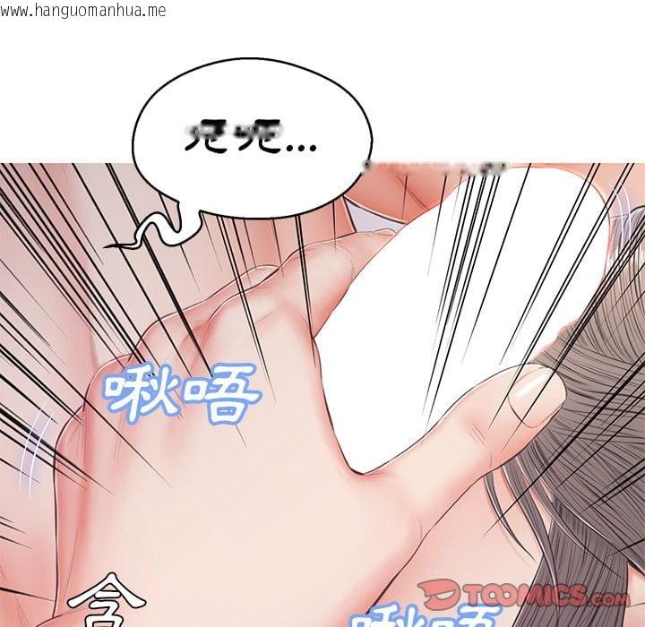 韩国漫画俏儿媳/媳妇单身中韩漫_俏儿媳/媳妇单身中-第70话在线免费阅读-韩国漫画-第102张图片