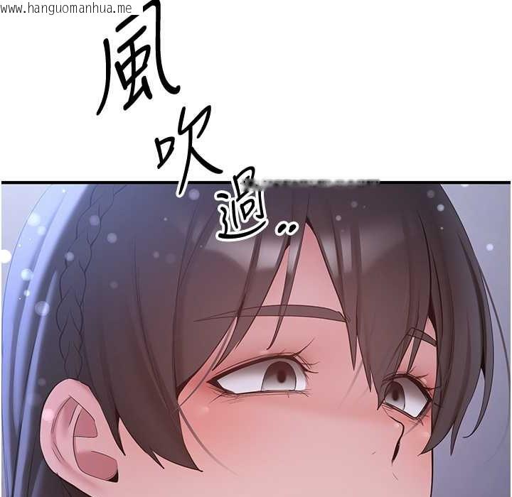 韩国漫画抢女友速成班韩漫_抢女友速成班-第60话-销魂大肉棒的劲敌在线免费阅读-韩国漫画-第158张图片