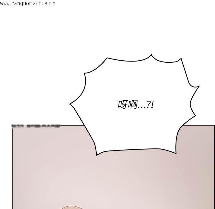 韩国漫画这公司归我了韩漫_这公司归我了-第18话在线免费阅读-韩国漫画-第61张图片