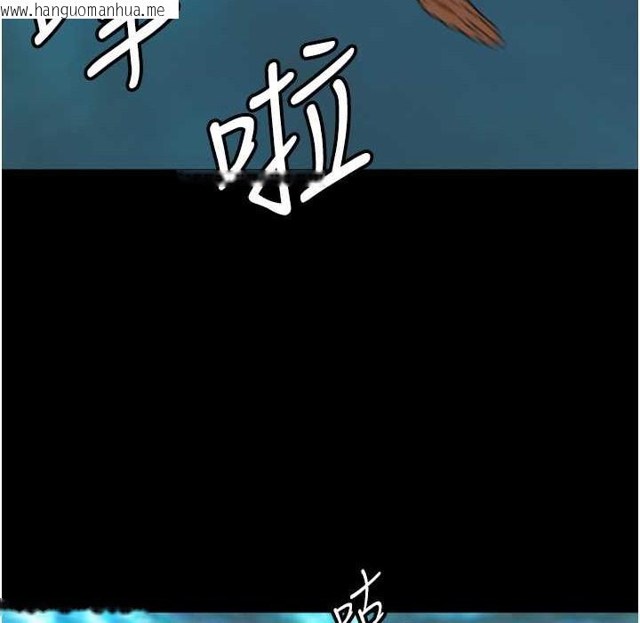 韩国漫画养父的女儿们韩漫_养父的女儿们-第51话-背著爹地在游艇上求欢在线免费阅读-韩国漫画-第181张图片