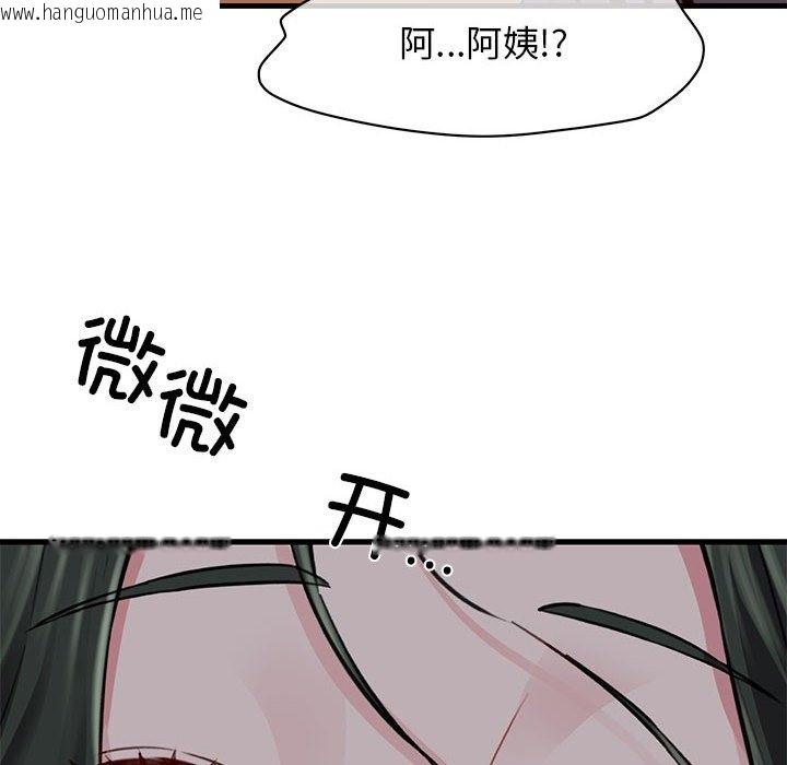 韩国漫画我的拉拉队宝贝韩漫_我的拉拉队宝贝-第6话在线免费阅读-韩国漫画-第10张图片