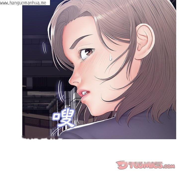 韩国漫画俏儿媳/媳妇单身中韩漫_俏儿媳/媳妇单身中-第75话在线免费阅读-韩国漫画-第92张图片