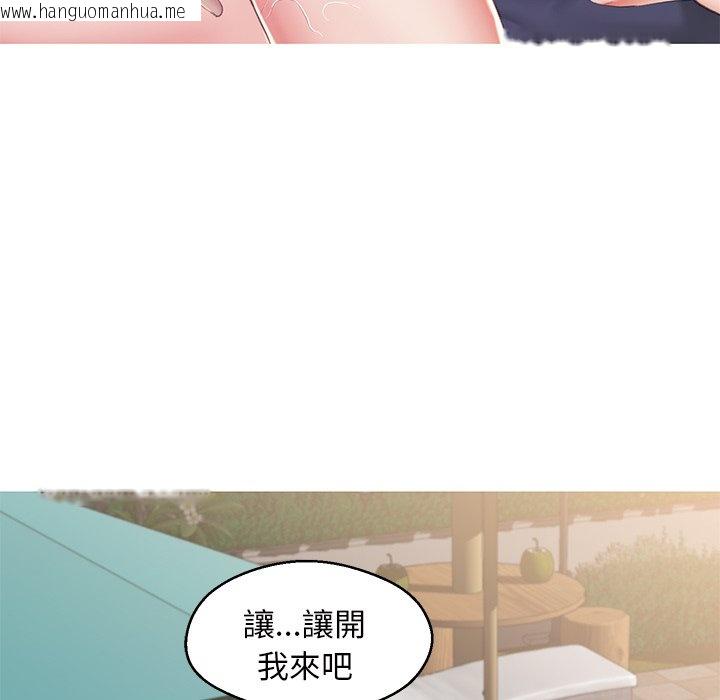 韩国漫画俏儿媳/媳妇单身中韩漫_俏儿媳/媳妇单身中-第78话在线免费阅读-韩国漫画-第24张图片