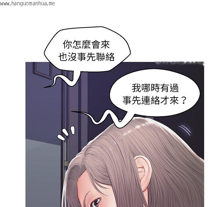 韩国漫画俏儿媳/媳妇单身中韩漫_俏儿媳/媳妇单身中-第74话在线免费阅读-韩国漫画-第163张图片