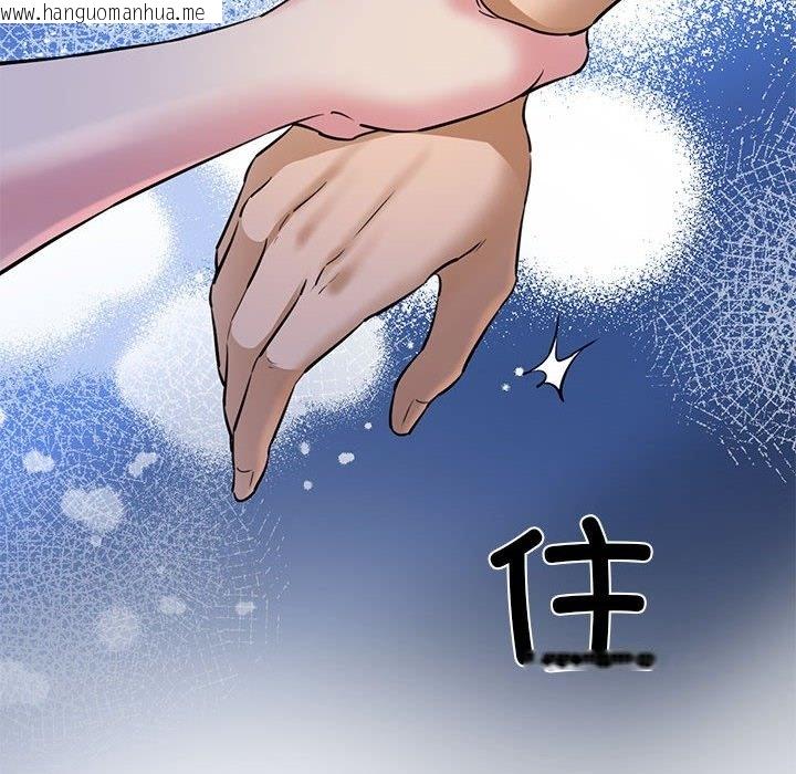 韩国漫画我的拉拉队宝贝韩漫_我的拉拉队宝贝-第6话在线免费阅读-韩国漫画-第93张图片