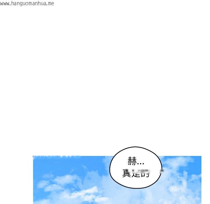 韩国漫画俏儿媳/媳妇单身中韩漫_俏儿媳/媳妇单身中-第75话在线免费阅读-韩国漫画-第103张图片