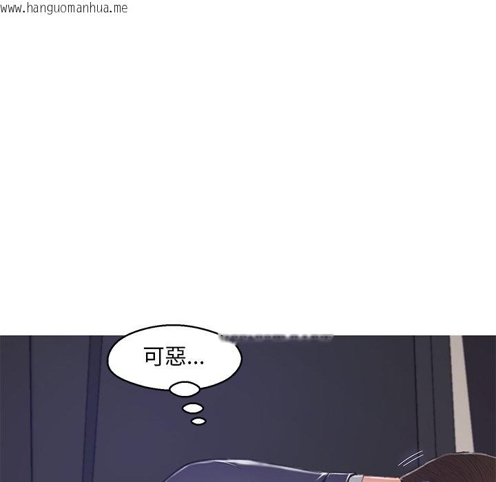 韩国漫画俏儿媳/媳妇单身中韩漫_俏儿媳/媳妇单身中-第71话在线免费阅读-韩国漫画-第158张图片