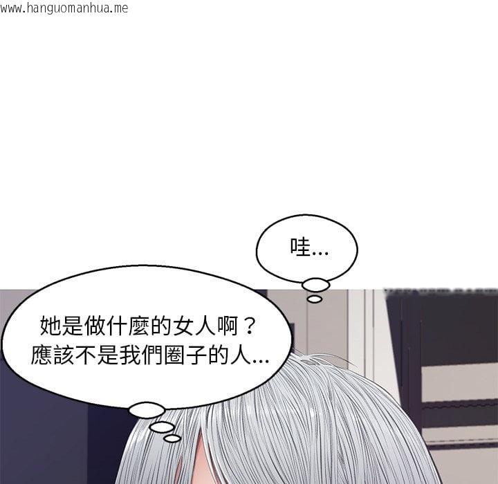 韩国漫画俏儿媳/媳妇单身中韩漫_俏儿媳/媳妇单身中-第70话在线免费阅读-韩国漫画-第95张图片