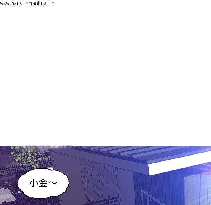 韩国漫画俏儿媳/媳妇单身中韩漫_俏儿媳/媳妇单身中-第77话在线免费阅读-韩国漫画-第39张图片