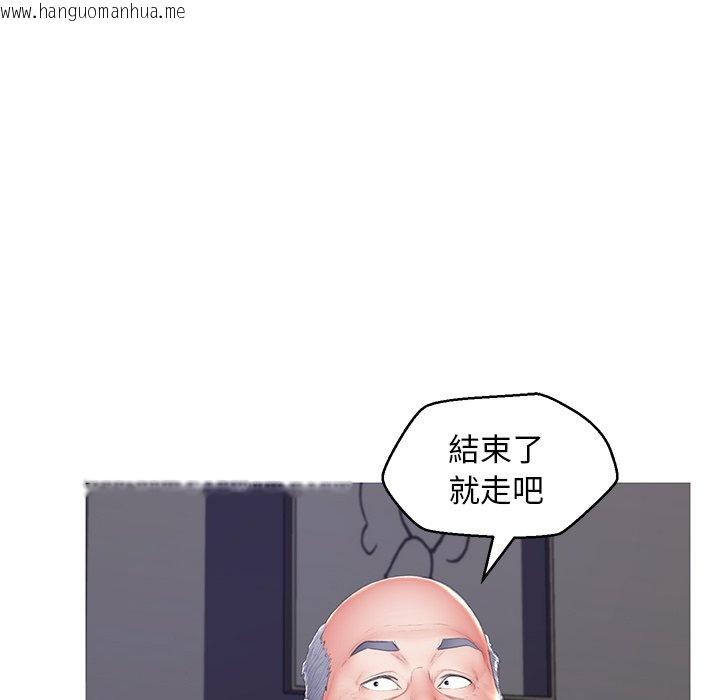 韩国漫画俏儿媳/媳妇单身中韩漫_俏儿媳/媳妇单身中-第74话在线免费阅读-韩国漫画-第37张图片