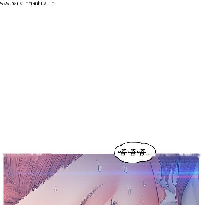 韩国漫画俏儿媳/媳妇单身中韩漫_俏儿媳/媳妇单身中-第76话在线免费阅读-韩国漫画-第79张图片