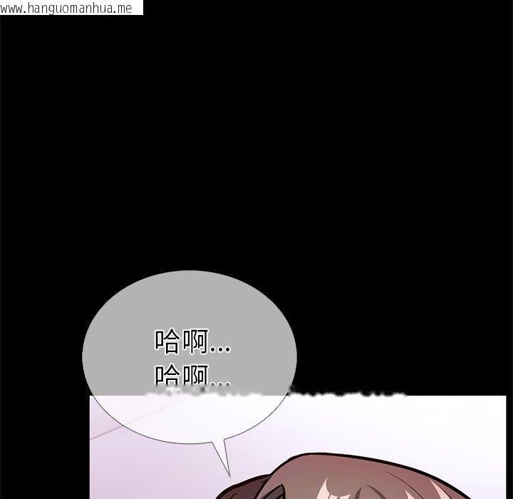 韩国漫画走不出的房间：第二季韩漫_走不出的房间：第二季-第5话在线免费阅读-韩国漫画-第107张图片