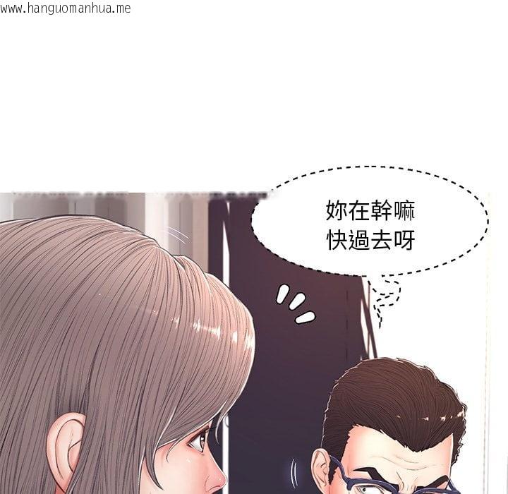 韩国漫画俏儿媳/媳妇单身中韩漫_俏儿媳/媳妇单身中-第70话在线免费阅读-韩国漫画-第23张图片