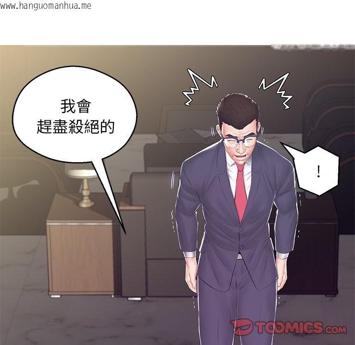 韩国漫画俏儿媳/媳妇单身中韩漫_俏儿媳/媳妇单身中-第78话在线免费阅读-韩国漫画-第158张图片