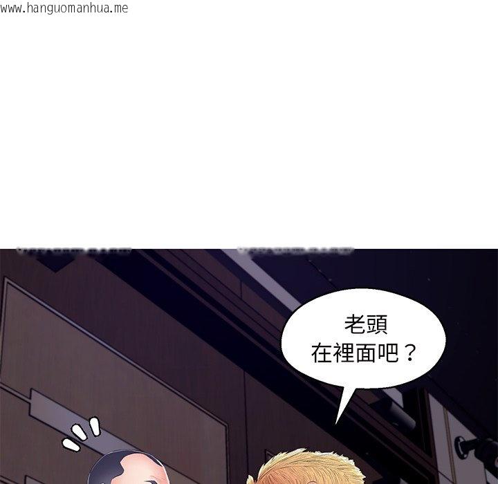 韩国漫画俏儿媳/媳妇单身中韩漫_俏儿媳/媳妇单身中-第72话在线免费阅读-韩国漫画-第25张图片