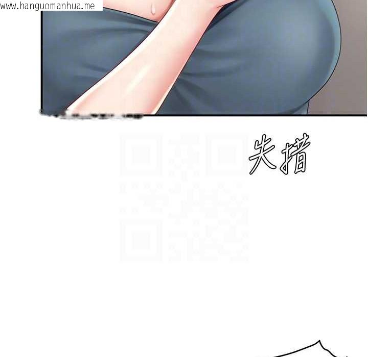 韩国漫画复仇母女丼韩漫_复仇母女丼-第71话-让老公朋友来温暖我在线免费阅读-韩国漫画-第119张图片