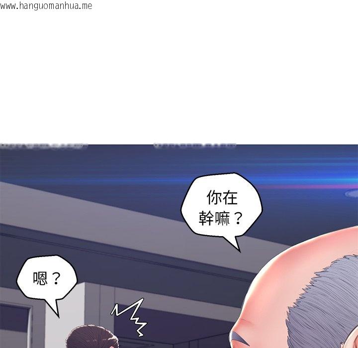 韩国漫画俏儿媳/媳妇单身中韩漫_俏儿媳/媳妇单身中-第74话在线免费阅读-韩国漫画-第35张图片