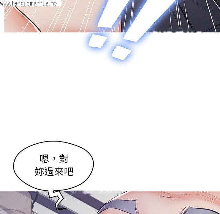 韩国漫画俏儿媳/媳妇单身中韩漫_俏儿媳/媳妇单身中-第70话在线免费阅读-韩国漫画-第9张图片