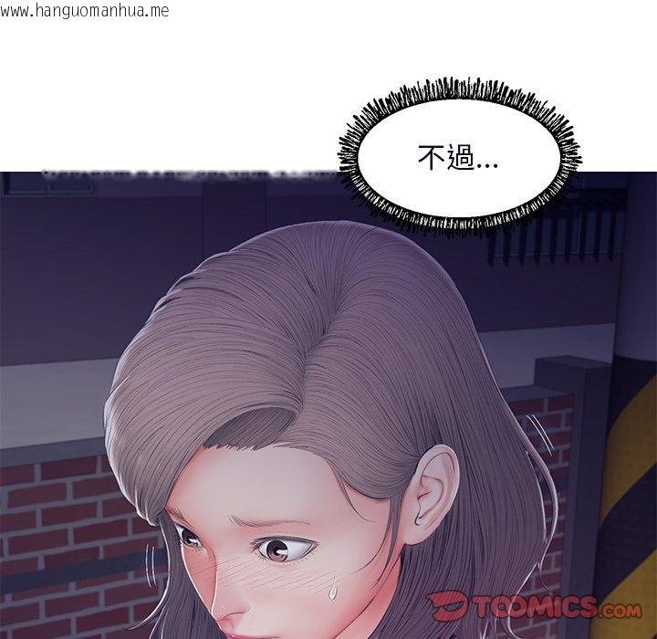 韩国漫画俏儿媳/媳妇单身中韩漫_俏儿媳/媳妇单身中-第76话在线免费阅读-韩国漫画-第127张图片