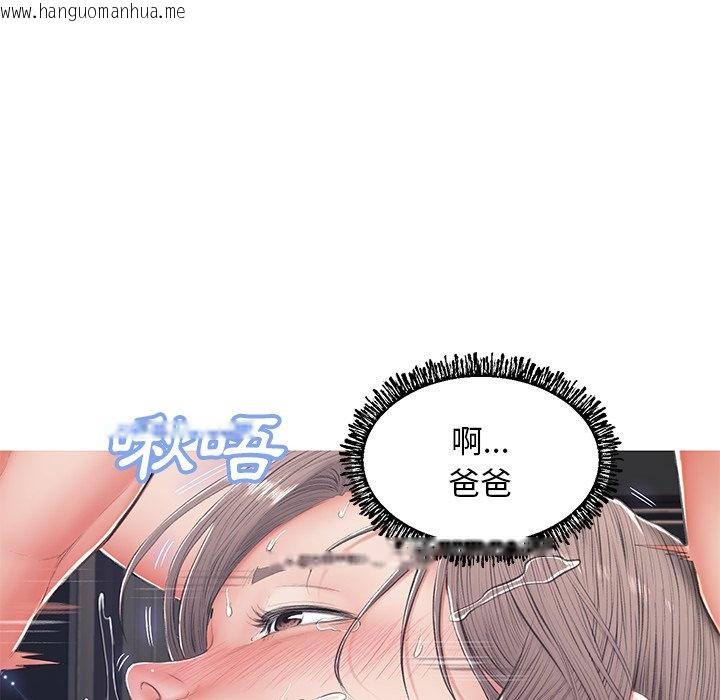 韩国漫画俏儿媳/媳妇单身中韩漫_俏儿媳/媳妇单身中-第74话在线免费阅读-韩国漫画-第117张图片