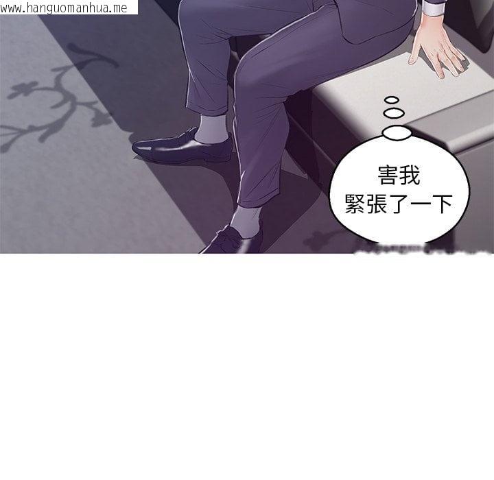 韩国漫画俏儿媳/媳妇单身中韩漫_俏儿媳/媳妇单身中-第70话在线免费阅读-韩国漫画-第117张图片