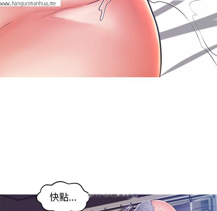 韩国漫画俏儿媳/媳妇单身中韩漫_俏儿媳/媳妇单身中-第74话在线免费阅读-韩国漫画-第9张图片