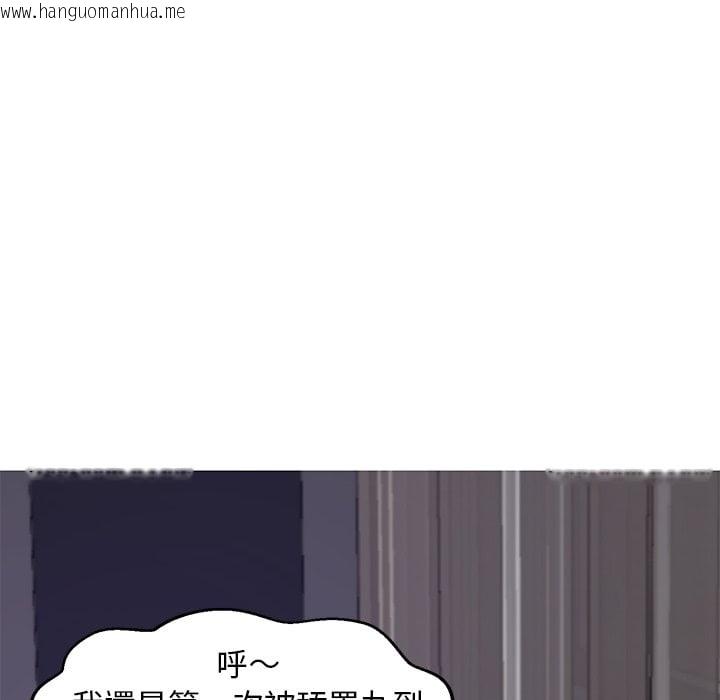 韩国漫画俏儿媳/媳妇单身中韩漫_俏儿媳/媳妇单身中-第70话在线免费阅读-韩国漫画-第106张图片