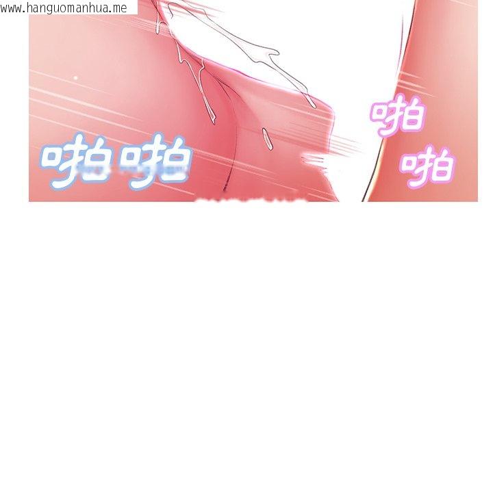 韩国漫画俏儿媳/媳妇单身中韩漫_俏儿媳/媳妇单身中-第73话在线免费阅读-韩国漫画-第94张图片